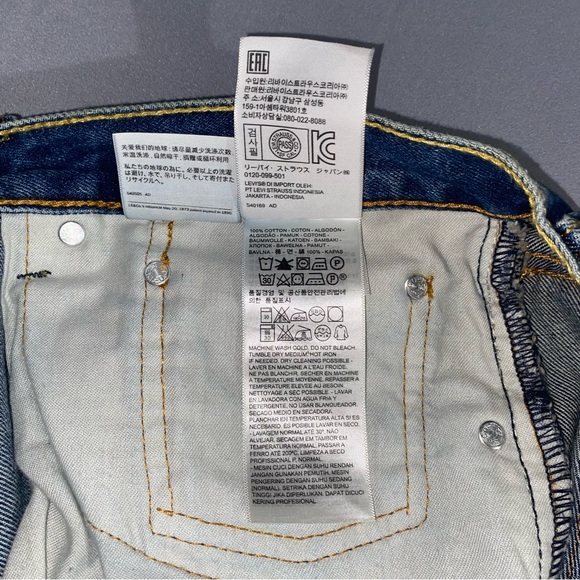 Levi's® Men's 505 Straight Leg Regular Fit Jeans - Dark Blue 40x32 - Picture 6 of 16